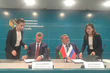 Россия и Беларусь подписали соглашение о создании совместного Экспертного совета