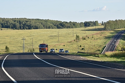 В Нижегородской области трассу М-7 от Работок до Лыскова расширят