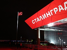 В Волгограде сняли документальный фильм о переименовании города