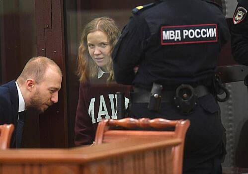 Дарью Трепову приговорили к 27 годам колонии по делу о теракте
