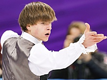 Латвийский фигурист Васильев призвал вернуть флаг олимпийцам из России