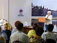 Нас услышали: пенсионеры предложили расширить круг обсуждения пенсионной реформы