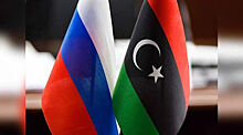 Визит вице-премьера Ливии в Москву отложили на три дня