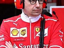 Бинотто не хочет называть Ferrari самым быстрым автомобилем года