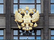 В Госдуме рассказали, для чего нужна "российская полка" в магазинах
