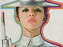 Женское дело: Урсула Ле Гуин и еще 6 главных женщин в фантастике и фэнтези