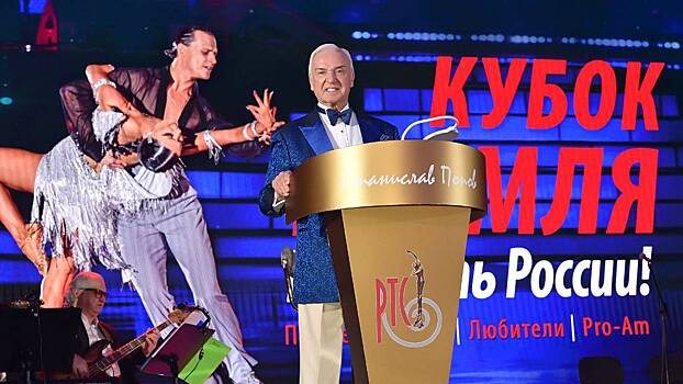 Кубок Кремля определил чемпионов в каждой категории