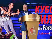 Кубок Кремля определил чемпионов в каждой категории