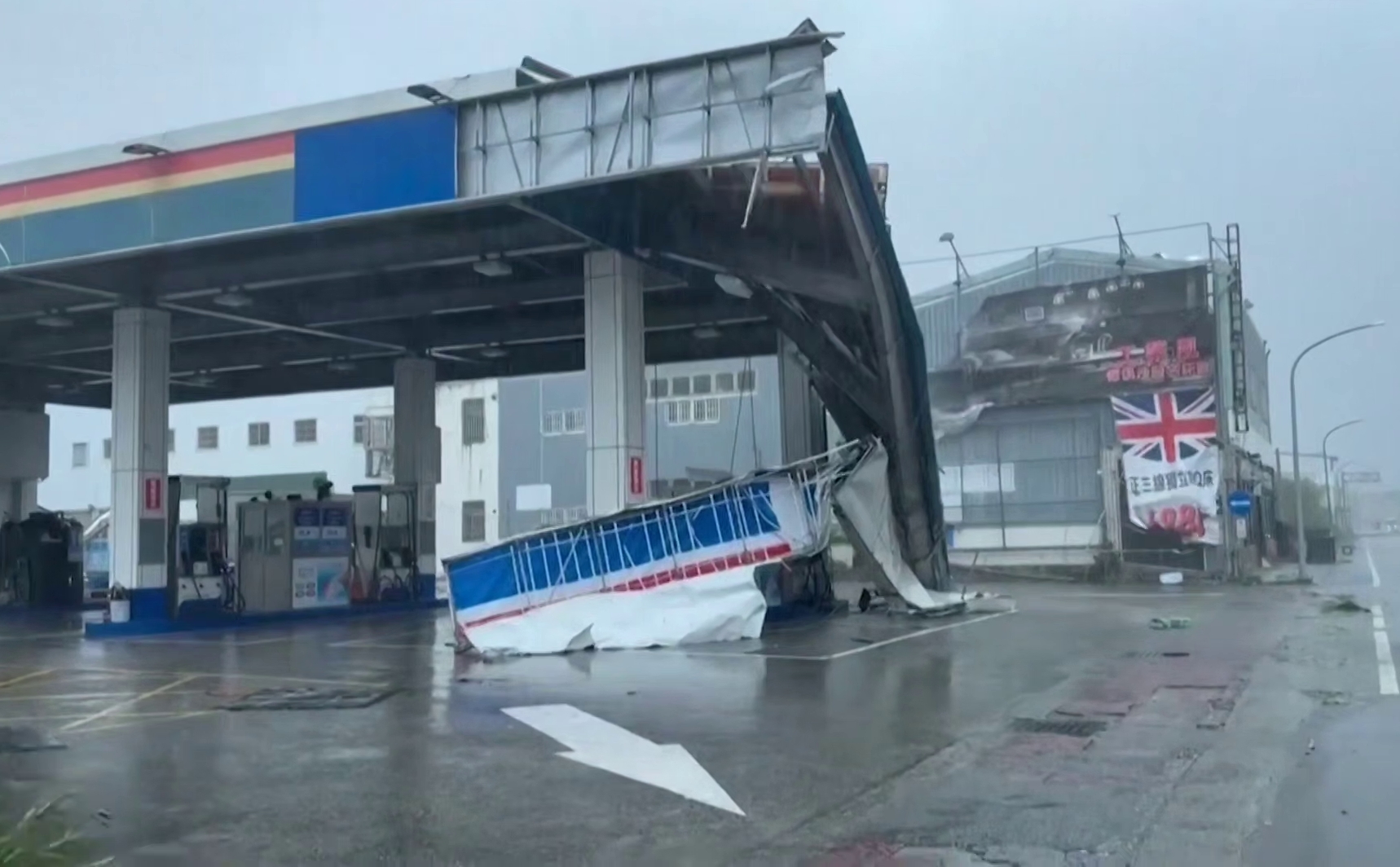 Тайфун Подул накрыл Тайвань