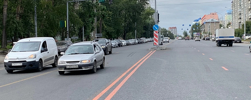 Для удобства горожан на улице Блюхера в Новосибирске сделают разрыв в двойной сплошной