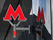 Спортсмены и телеведущие поздравят пассажиров метро Москвы со 90-летием подземки