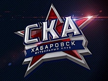 "СКА-Хабаровск" одержал победу над "Уфой"