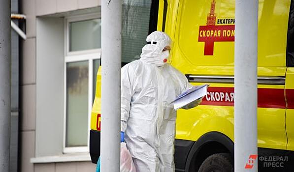 Калининградским волонтерам пригрозили прокуратурой за попытку помочь медикам