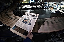«Ведомости» сообщили о новом покупателе газеты
