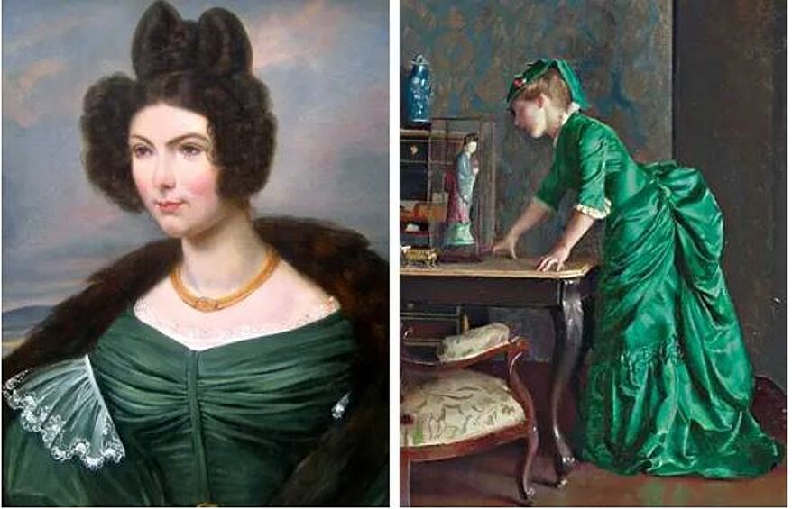 В Викторианскую эпоху придумали зеленый краситель, и окрашенные им яркие ткани стали пользоваться популярностью среди модниц. Этот оттенок назывался «Зелень Шееле». Чтобы его добиться, использовалась смесь мышьяка и меди. 