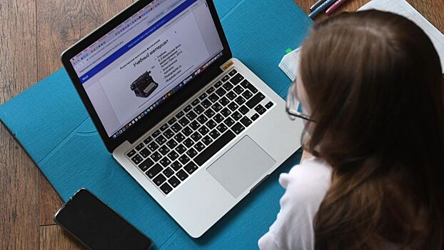 Как повысить эффективность обучения