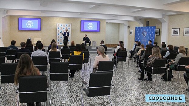 В Саратове выбрали лучший детский правовой проект