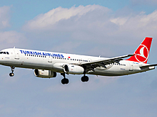 Turkish Airlines назвала требования к россиянам для полета в Латинскую Америку