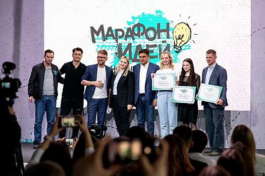 «Новые люди» ломают стереотипы и улучшают будущее жителей Москвы и Подмосковья