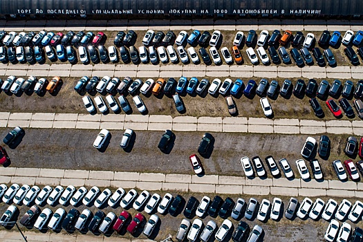 Россияне потратили на покупку легковых автомобилей 9 трлн рублей