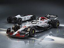 Red Bull показал белый болид для гран-при Японии