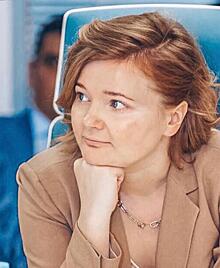 Победитель конкурса «Лидеры России» Алена Гейдт стала HR-директором АНО «Платформа НТИ» и АНО «Университет 20.35»