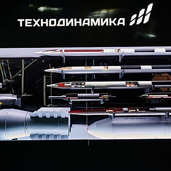 В Сербии открылась выставка военной техники "Партнер-2021"