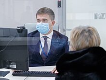Всемирный банк признал Россию одним из лидеров в области цифровизации госуправления