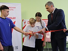 В Тамбовской области открываются центры «Движения первых»