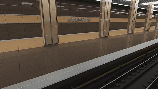 Станцию метро «Ховрино» воспроизведут в игровом симуляторе