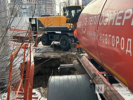 Пострадавших при прорыве трубы на улице Пушкина выписали из больницы