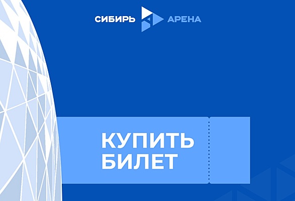 Удобный