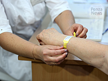 В горбольнице №6 в Пензе внедрили идентификацию пациентов с помощью браслетов