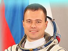 В День космонавтики Дмитрий Петелин получил звание Героя России