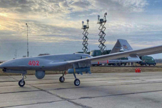 ВСУ атаковали отдаленный от Украины на 1000 км регион России