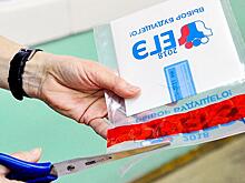 Россияне ополчились на ЕГЭ после смерти школьницы на экзамене