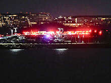 Сотрудник института РАН Степанов назвал возможную причину катастрофы в США