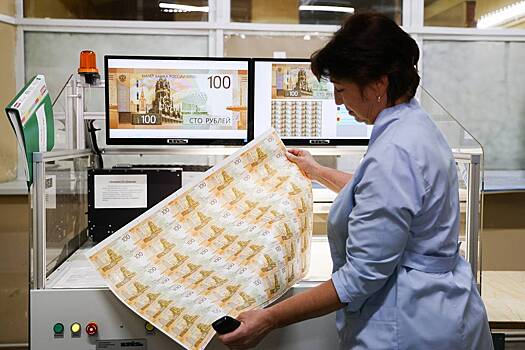 В Минфине предостерегли от печатания новых денег в России