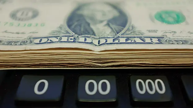 Банк России понизил курс доллара на 72,5 копейки