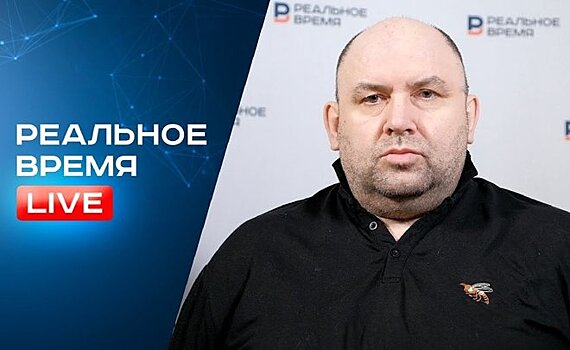 Фигуристы Адам и Эшли рассуждают о российском фигурном катании / "Реальное время Live"