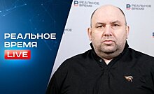 Фигуристы Адам и Эшли рассуждают о российском фигурном катании / "Реальное время Live"