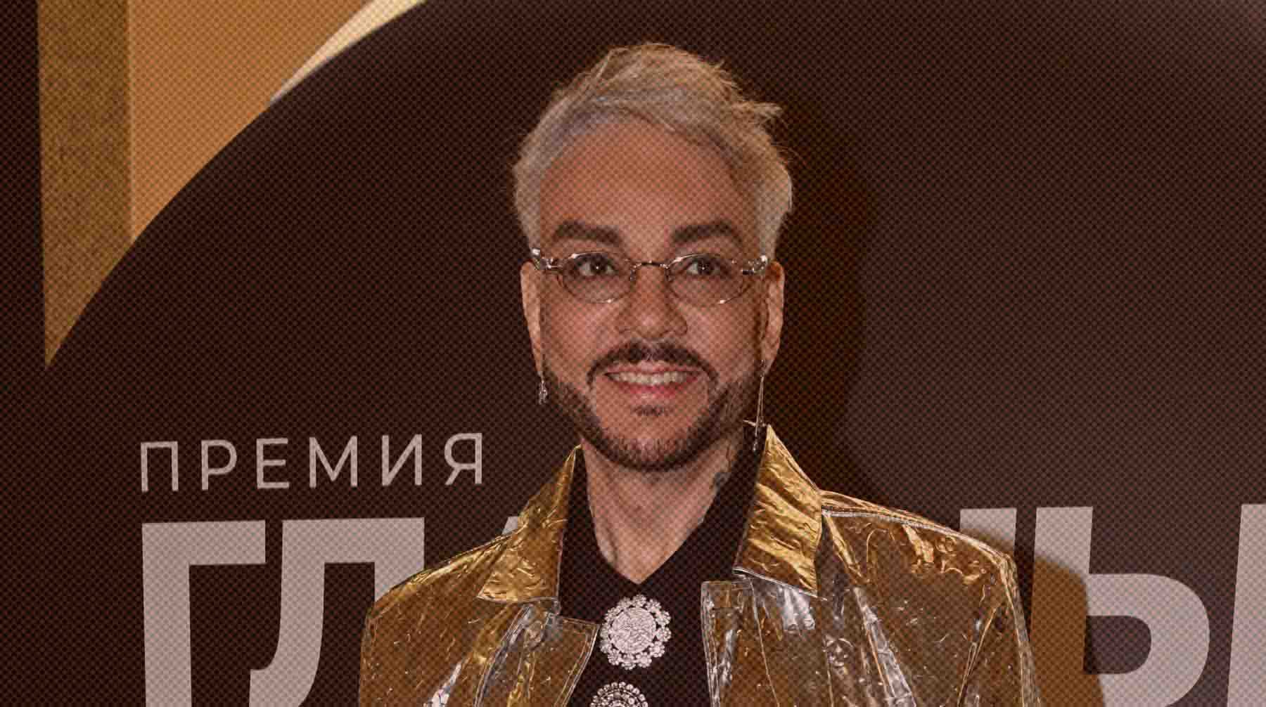 Пригожин выразил надежду, что виновные в нарушении мер безопасности на концерте Киркорова понесут ответственность