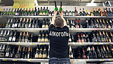 Алкоголь в России станут продавать по новым правилам