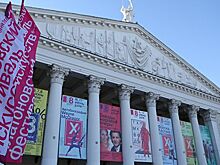 Десятый международный Платоновский фестиваль искусств открылся в Воронеже