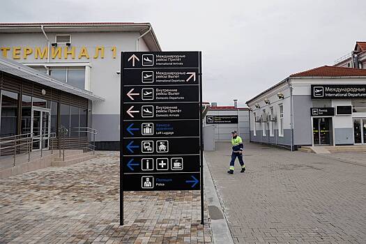 В Краснодаре прокомментировали решение Минобороны не открывать аэропорт