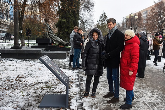 Сделать историю осязаемой