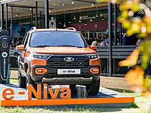 Обновленная Niva Travel — больше подробностей!