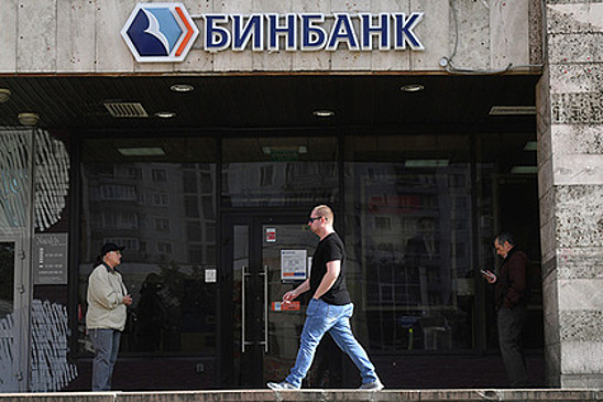 Малый и средний бизнес получит бонусы от Бинбанка при пролонгации депозита