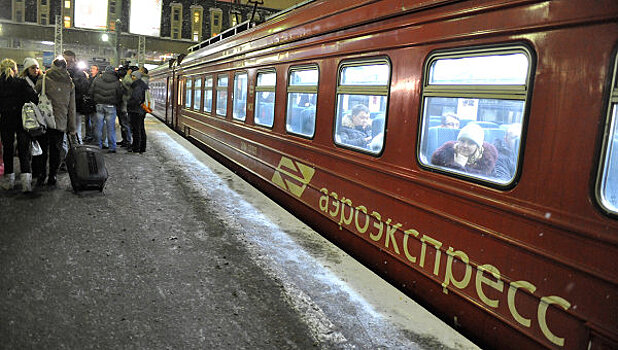 «Аэроэкспресс» отменил часть рейсов в Домодедово
