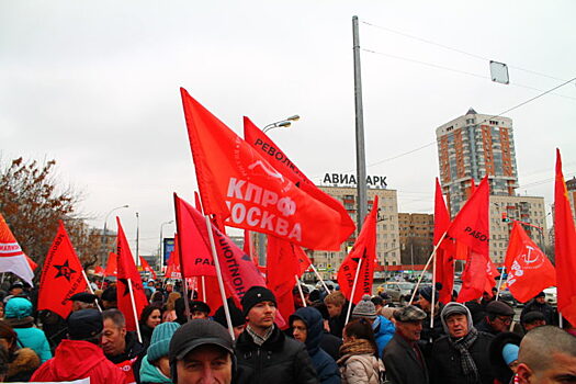 Субботний митинг КПРФ в Москве подтвердил тренд на радикализацию партии